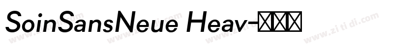 SoinSansNeue Heav字体转换